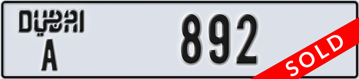 dubai License Plate Number 892 Code A