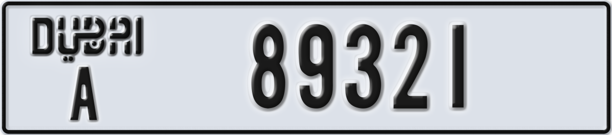 dubai License Plate Number 89321 Code A