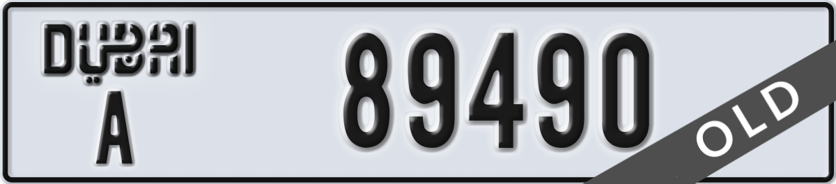 dubai License Plate Number 89490 Code A