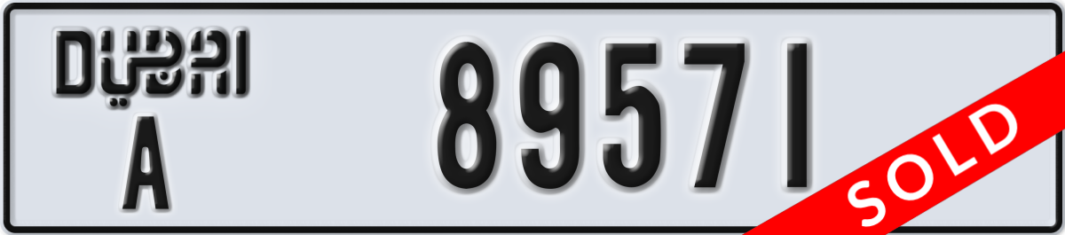 dubai License Plate Number 89571 Code A