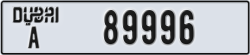 dubai - code - A - number -89917