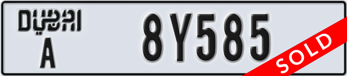 dubai License Plate Number 8Y585 Code A