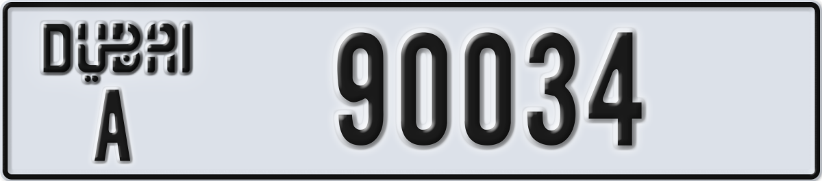 dubai License Plate Number 90034 Code A