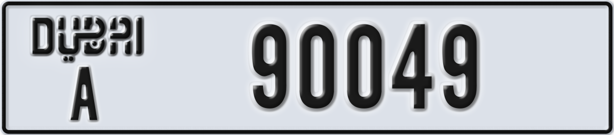 dubai License Plate Number 90049 Code A
