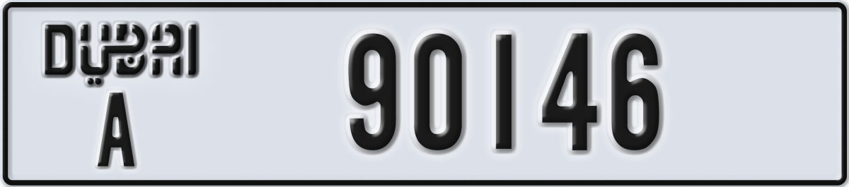 dubai License Plate Number 90146 Code A