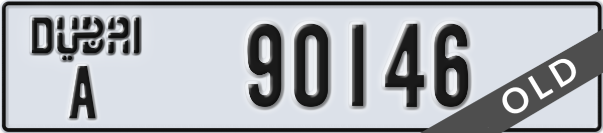 dubai License Plate Number 90146 Code A