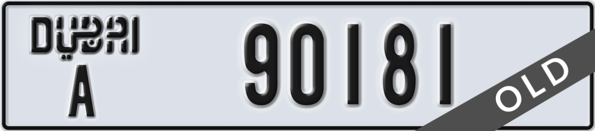 dubai License Plate Number 90181 Code A