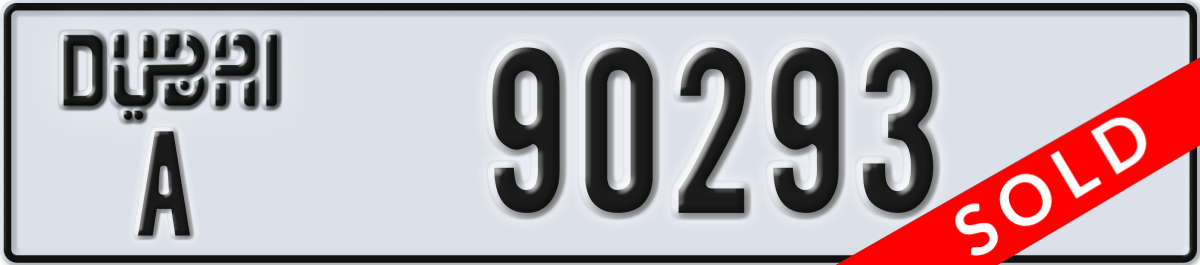 dubai License Plate Number 90293 Code A