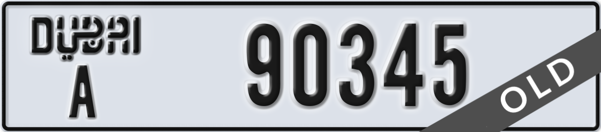 dubai License Plate Number 90345 Code A