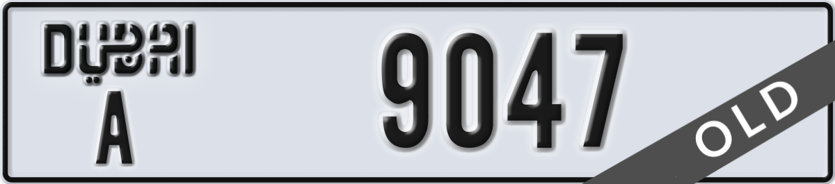 dubai License Plate Number 9047 Code A