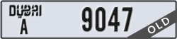 dubai - code - A - number -9047