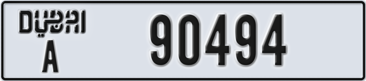 dubai License Plate Number 90494 Code A