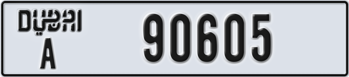 dubai License Plate Number 90605 Code A