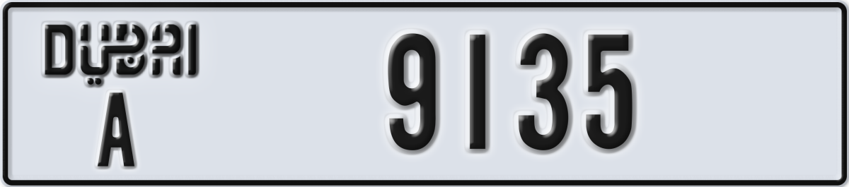 dubai License Plate Number 9135 Code A