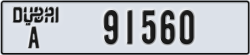 dubai - code - A - number -91560