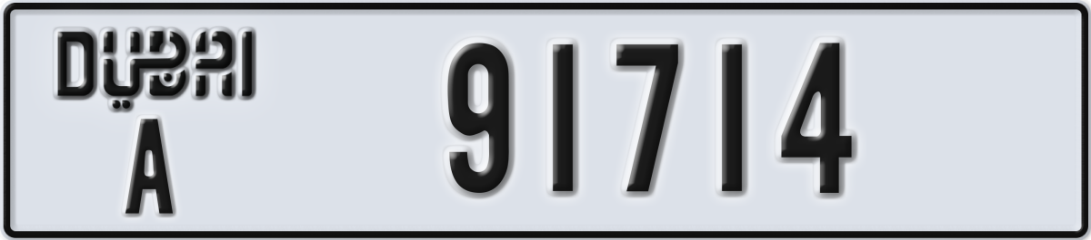 dubai License Plate Number 91793 Code A