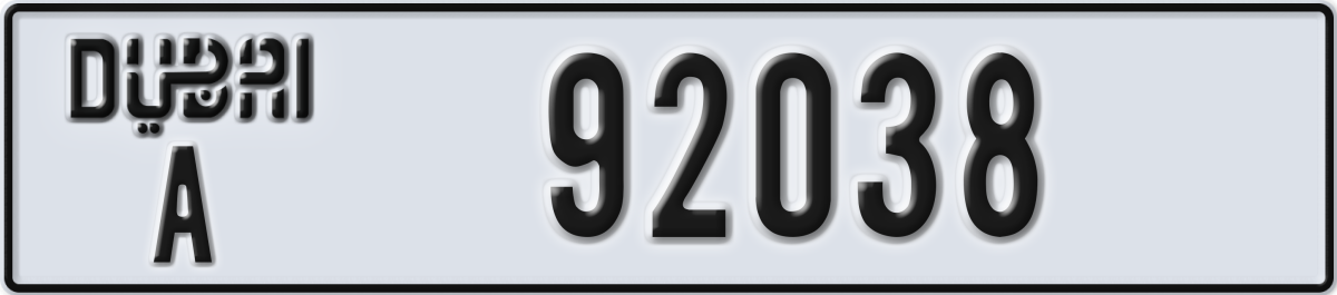 dubai License Plate Number 92038 Code A