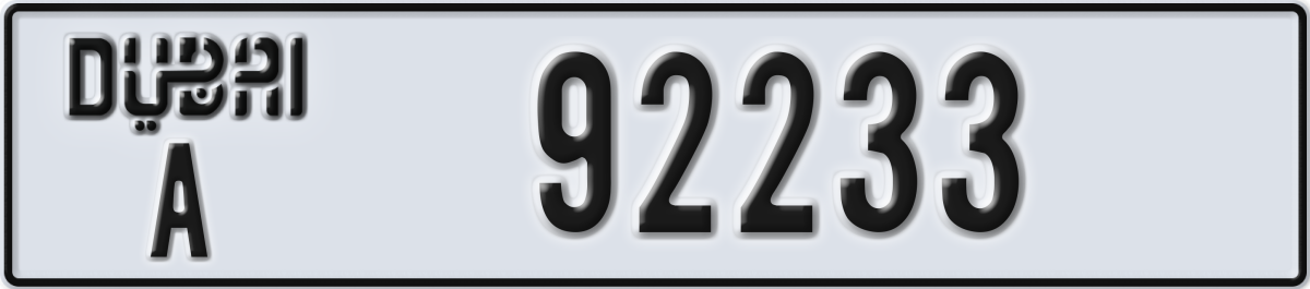 dubai License Plate Number 92233 Code A