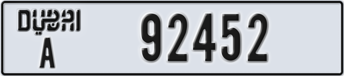 dubai License Plate Number 92452 Code A