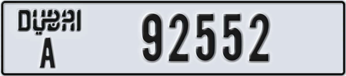dubai License Plate Number 92552 Code A