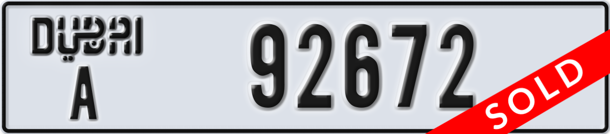 dubai License Plate Number 92672 Code A