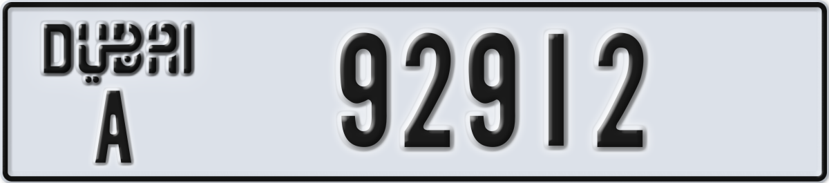 dubai License Plate Number 92912 Code A