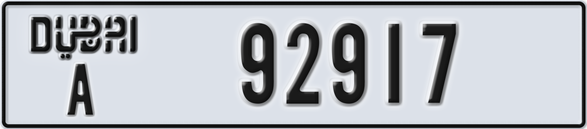 dubai License Plate Number 92917 Code A