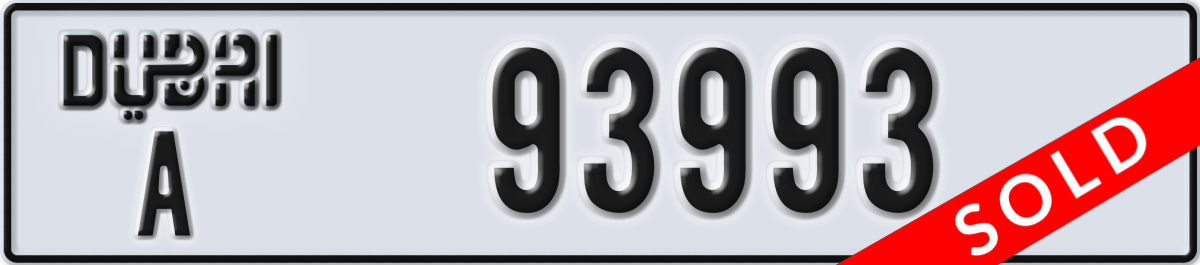 dubai License Plate Number 93993 Code A