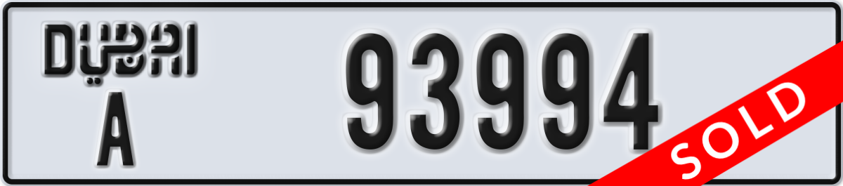 dubai License Plate Number 93994 Code A