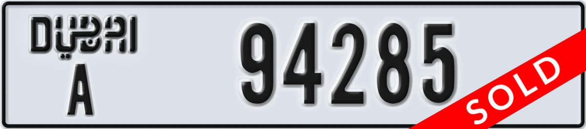 dubai License Plate Number 94285 Code A
