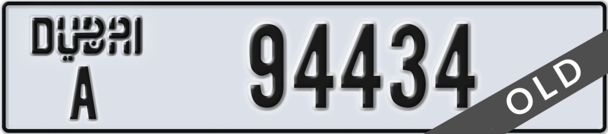 dubai License Plate Number 94434 Code A