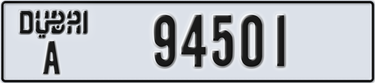 dubai License Plate Number 94501 Code A