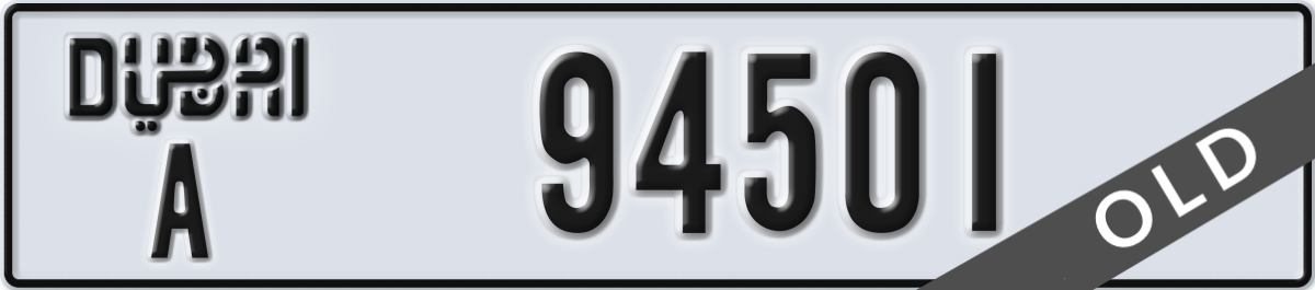 dubai License Plate Number 94501 Code A