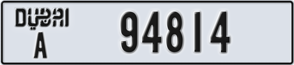 dubai License Plate Number 94814 Code A