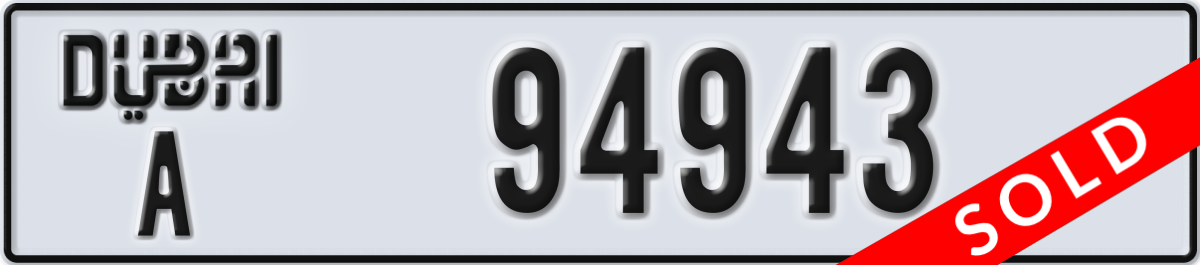 dubai License Plate Number 94943 Code A
