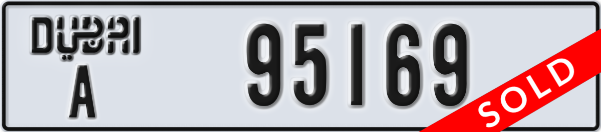 dubai License Plate Number 95169 Code A