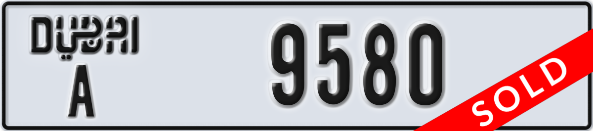 dubai License Plate Number 9580 Code A