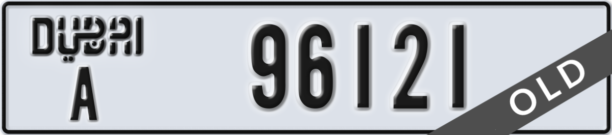 dubai License Plate Number 96121 Code A
