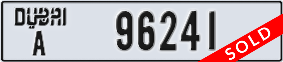 dubai License Plate Number 96241 Code A