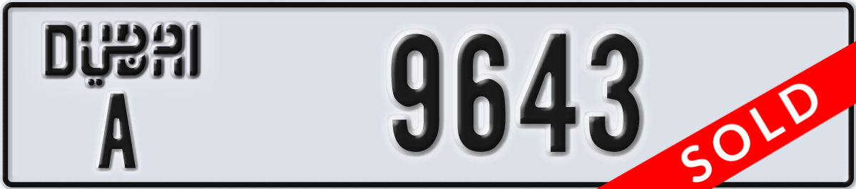 dubai License Plate Number 9643 Code A