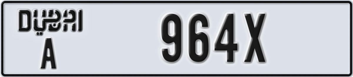 dubai License Plate Number 964X Code A