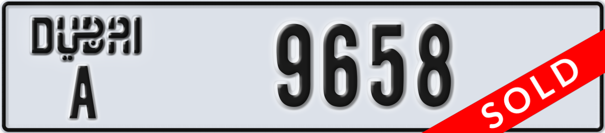 dubai License Plate Number 9658 Code A
