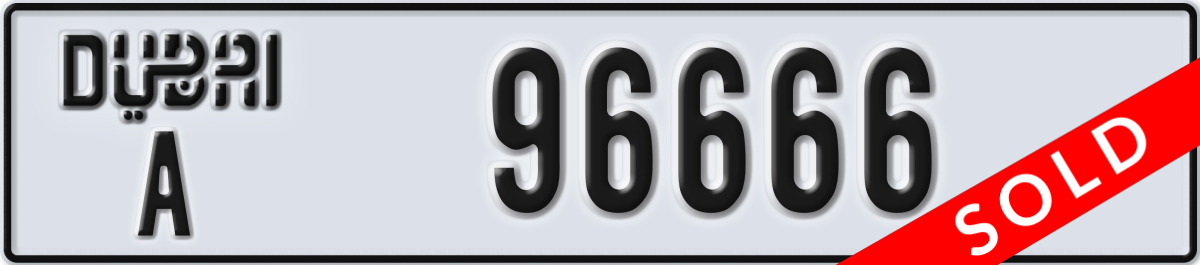 dubai License Plate Number 96666 Code A