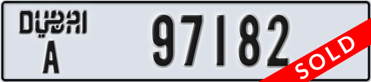 dubai License Plate Number 97182 Code A
