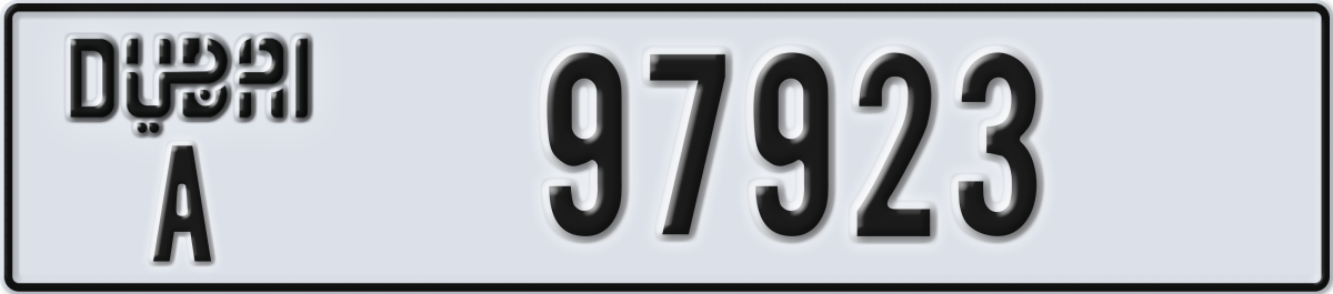 dubai License Plate Number 97923 Code A