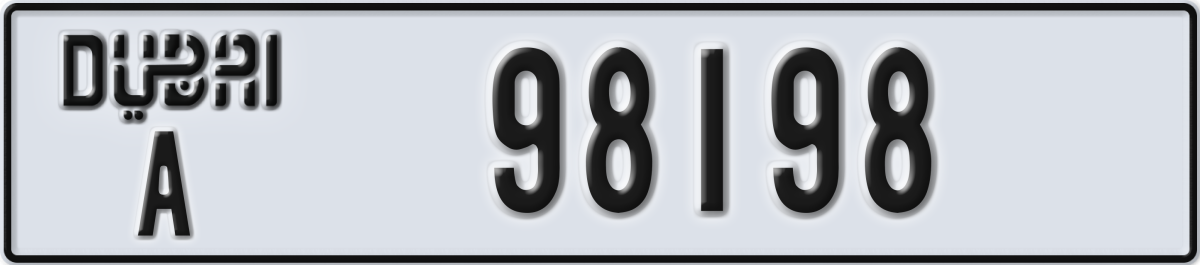 dubai License Plate Number 98198 Code A