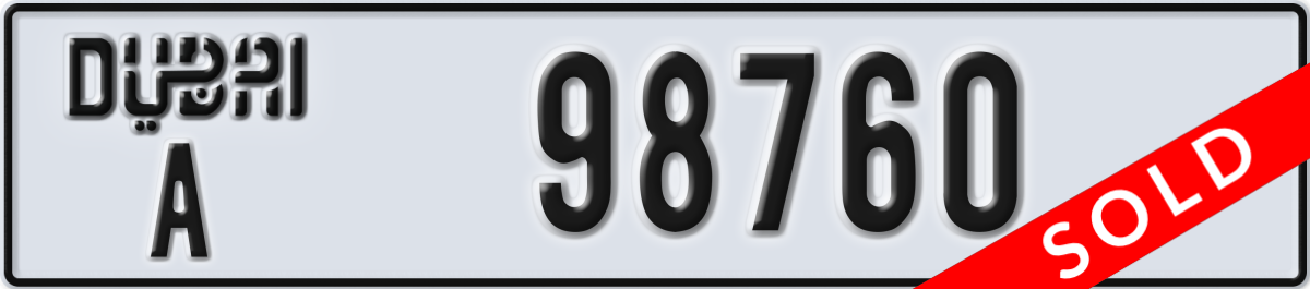 dubai License Plate Number 98839 Code A