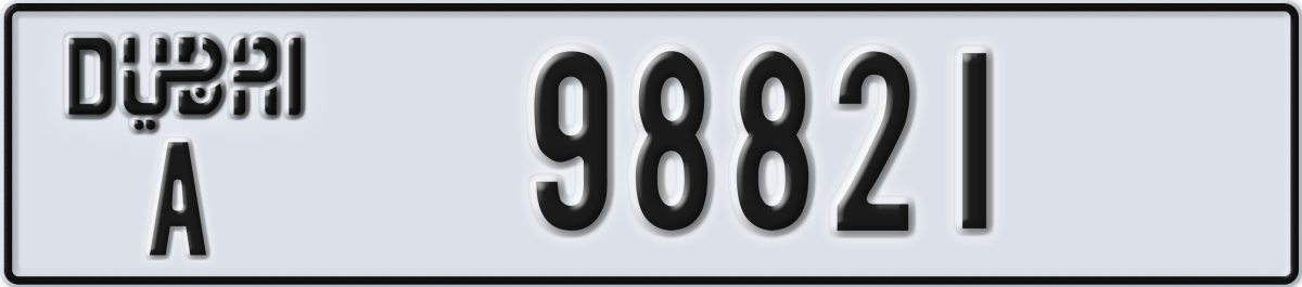 dubai License Plate Number 98900 Code A