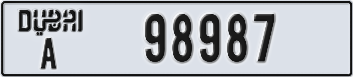 dubai License Plate Number 98987 Code A