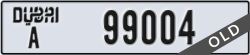 dubai - code - A - number -99004